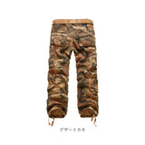 メンズ カーゴパンツ 通販 ミリタリーパンツ ワークパンツ パンツ ズボン ボトムス 迷彩 カジュアル おしゃれ かっこいい 春 夏 秋 冬 ミリタリー カモフラ ミリパン ストリート