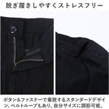 メンズ カーゴパンツ 通販 ミリタリーパンツ ワークパンツ パンツ ズボン ボトムス 迷彩 カジュアル おしゃれ かっこいい 春 夏 秋 冬 ミリタリー カモフラ ミリパン ストリート
