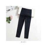 子供服 男の子 ズボン 通販 長ズボン ロングパンツ スキニーパンツ ストレッチパンツ ストレート 10分丈 パンツ ボトムス 子ども子ども キッズ 女の子 伸縮性 通園 通学 保育園 小学生