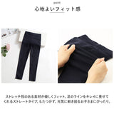 子供服 男の子 ズボン 通販 長ズボン ロングパンツ スキニーパンツ ストレッチパンツ ストレート 10分丈 パンツ ボトムス 子ども子ども キッズ 女の子 伸縮性 通園 通学 保育園 小学生