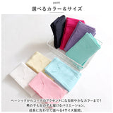 子供服 男の子 ズボン 通販 長ズボン ロングパンツ スキニーパンツ ストレッチパンツ ストレート 10分丈 パンツ ボトムス 子ども子ども キッズ 女の子 伸縮性 通園 通学 保育園 小学生