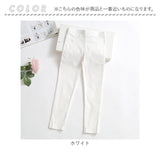 子供服 男の子 ズボン 通販 長ズボン ロングパンツ スキニーパンツ ストレッチパンツ ストレート 10分丈 パンツ ボトムス 子ども子ども キッズ 女の子 伸縮性 通園 通学 保育園 小学生