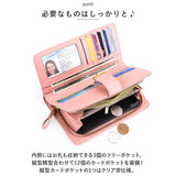 財布 レディース 長財布 通販 お財布 ロングウォレット 大容量 小銭入れ コインケース カード入れ カード クラッチ財布 PU レザー 合皮 小銭入れ ファスナー レディースウォレット 免許証