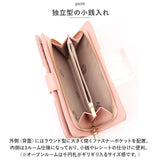 財布 レディース 長財布 通販 お財布 ロングウォレット 大容量 小銭入れ コインケース カード入れ カード クラッチ財布 PU レザー 合皮 小銭入れ ファスナー レディースウォレット 免許証