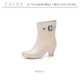レインブーツ レインシューズ 長靴 ヒール 通販 ラバーブーツ ショートブーツ レイン ブーツ ブーティ 雨靴 雨具 ショート 晴雨兼用 ベルト インソール付き 痛くない 歩きやすい