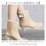レインブーツ レインシューズ 長靴 ヒール 通販 ラバーブーツ ショートブーツ レイン ブーツ ブーティ 雨靴 雨具 ショート 晴雨兼用 ベルト インソール付き 痛くない 歩きやすい