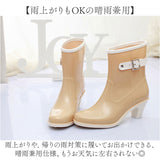 レインブーツ レインシューズ 長靴 ヒール 通販 ラバーブーツ ショートブーツ レイン ブーツ ブーティ 雨靴 雨具 ショート 晴雨兼用 ベルト インソール付き 痛くない 歩きやすい