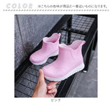 レインブーツ キッズ 通販 ショートブーツ 長靴 レイン ブーツ レインシューズ 雨具 子ども靴 子供靴 滑りにくい 防滑 歩きやすい 防水 シンプル 子供 こども 子ども 男の子 男児 女の子
