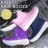 レインブーツ キッズ 通販 ショートブーツ 長靴 レイン ブーツ レインシューズ 雨具 子ども靴 子供靴 滑りにくい 防滑 歩きやすい 防水 シンプル 子供 こども 子ども 男の子 男児 女の子