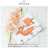 身長計 壁掛け 通販 身長計測 身長測定 タペストリー 柱 壁 身長 記録 壁掛け式 子供用 子ども 幼児 キッズ メジャー トールテープ 成長 育児 赤ちゃん ベビー 身長測るやつ 子供部屋