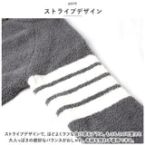ルームウェア レディース 上下セット 厚手 前開き 通販 パジャマ 部屋着 寝巻 寝間着 寝巻き ナイトウェア 長袖 ロングパンツ 長ズボン ふわふわ フワフワ セットアップ 上下 もこもこ