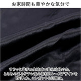 ルームウェア レディース おしゃれ 通販 パジャマ 部屋着 ナイトウェア ネグリジェ ５点セット 上下セット レース 花 ウエストゴム パッド付き 光沢感 ショートパンツ パンツ