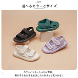 キッズ サンダル 男の子 通販 キッズサンダル スポーツサンダル 子供サンダル ベビーサンダル 軽量 履きやすい 面ファスナー 滑りにくい すべり止め 滑り止め スポーツ 女の子 子供