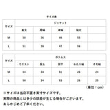 セットアップ レディース 秋冬 通販 ジャケット パンツ パンツスタイル パンツスーツ フォーマル スーツ ゆったり きれいめ おしゃれ ママ 母 入園式 入学式 卒園式 卒業式 オフィス