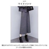 セットアップ レディース 秋冬 通販 ジャケット パンツ パンツスタイル パンツスーツ フォーマル スーツ ゆったり きれいめ おしゃれ ママ 母 入園式 入学式 卒園式 卒業式 オフィス