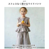 セットアップ キッズ 通販 上下セット ノースリーブ ブラウス 七分丈 パンツ ガールズ 子供服 女の子 総柄 ナチュラル 普段着 お出かけ 夏 春 ゆったり 幼稚園 保育園 かわいい おしゃれ