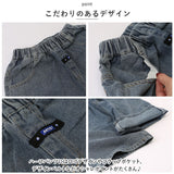 セットアップ キッズ 半袖 通販 上下セット 2点セット パンツセット 子供服 子ども Tシャツ トップス ハーフパンツ 半ズボン パンツ ジュニア 子供 男の子 おとこの子 夏 ストライプ