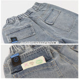 セットアップ キッズ 半袖 通販 上下セット 2点セット パンツセット 子供服 子ども Tシャツ トップス ハーフパンツ 半ズボン パンツ ジュニア 子供 男の子 おとこの子 夏 ストライプ