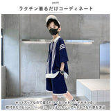 セットアップ キッズ 半袖 通販 上下セット 2点セット パンツセット 子供服 子ども Tシャツ トップス ハーフパンツ 半ズボン パンツ ジュニア 子供 男の子 おとこの子 ハーフジップ 夏