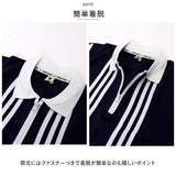 セットアップ キッズ 半袖 通販 上下セット 2点セット パンツセット 子供服 子ども Tシャツ トップス ハーフパンツ 半ズボン パンツ ジュニア 子供 男の子 おとこの子 ハーフジップ 夏