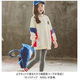 セットアップ キッズ 通販 スウェット トレーナー レギンス 2点セット 上下セット 長袖 子供服 ルームウェア 普段着 子ども こども 女の子 パジャマ ダンス スポーツ 運動 通園 通学