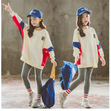 セットアップ キッズ 通販 スウェット トレーナー レギンス 2点セット 上下セット 長袖 子供服 ルームウェア 普段着 子ども こども 女の子 パジャマ ダンス スポーツ 運動 通園 通学