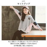 セットアップ キッズ 通販 スウェット トレーナー レギンス 2点セット 上下セット 長袖 子供服 ルームウェア 普段着 子ども こども 女の子 パジャマ ダンス スポーツ 運動 通園 通学