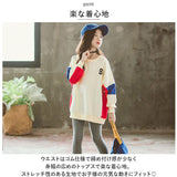 セットアップ キッズ 通販 スウェット トレーナー レギンス 2点セット 上下セット 長袖 子供服 ルームウェア 普段着 子ども こども 女の子 パジャマ ダンス スポーツ 運動 通園 通学
