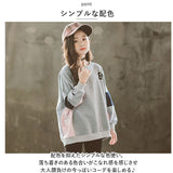 セットアップ キッズ 通販 スウェット トレーナー レギンス 2点セット 上下セット 長袖 子供服 ルームウェア 普段着 子ども こども 女の子 パジャマ ダンス スポーツ 運動 通園 通学