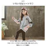 セットアップ キッズ 通販 スウェット トレーナー レギンス 2点セット 上下セット 長袖 子供服 ルームウェア 普段着 子ども こども 女の子 パジャマ ダンス スポーツ 運動 通園 通学