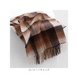 マフラー チェック レディース 通販 ストール 大判 ショール スカーフ 秋冬 首巻き 肩掛け 巻き物 羽織り おしゃれ 大判ストール 学生 ウール シンプル 大人かわいい 可愛い 通勤 通学