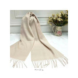 マフラー チェック レディース 通販 ストール 大判 ショール スカーフ 秋冬 首巻き 肩掛け 巻き物 羽織り おしゃれ 大判ストール 学生 ウール シンプル 大人かわいい 可愛い 通勤 通学