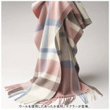 マフラー チェック レディース 通販 ストール 大判 ショール スカーフ 秋冬 首巻き 肩掛け 巻き物 羽織り おしゃれ 大判ストール 学生 ウール シンプル 大人かわいい 可愛い 通勤 通学