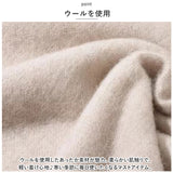 マフラー チェック レディース 通販 ストール 大判 ショール スカーフ 秋冬 首巻き 肩掛け 巻き物 羽織り おしゃれ 大判ストール 学生 ウール シンプル 大人かわいい 可愛い 通勤 通学