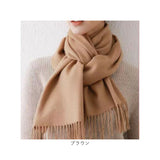 マフラー チェック レディース 通販 ストール 大判 ショール スカーフ 秋冬 首巻き 肩掛け 巻き物 羽織り おしゃれ 大判ストール 学生 ウール シンプル 大人かわいい 可愛い 通勤 通学