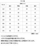 白 シャツ 男の子 長袖 通販 カッターシャツ 衿付きシャツ フォーマルシャツ ネクタイ リボン 長袖シャツ ワイシャツ スクールシャツ キッズ 子供シャツ カジュアル シンプル かわいい