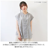 ブラウス ノースリーブ レディース 通販 シャツ レディースシャツ 普段着 部屋着 前開き 立襟 丸首 綿 ソフト カジュアル シンプル 通勤 通学 夏 トップス