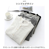 ブラウス ノースリーブ レディース 通販 シャツ レディースシャツ 普段着 部屋着 前開き 立襟 丸首 綿 ソフト カジュアル シンプル 通勤 通学 夏 トップス