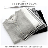 ブラウス ノースリーブ レディース 通販 シャツ レディースシャツ 普段着 部屋着 前開き 立襟 丸首 綿 ソフト カジュアル シンプル 通勤 通学 夏 トップス