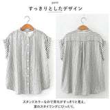 ブラウス ノースリーブ レディース 通販 シャツ レディースシャツ 普段着 部屋着 前開き 立襟 丸首 綿 ソフト カジュアル シンプル 通勤 通学 夏 トップス