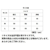 ブラウス 半袖 レディース 通販 シャツ 丸襟 レディースシャツ シャツブラウス 綿シャツ 普段着 部屋着 前開き 綿 カジュアル シンプル 通勤 通学 夏 トップス