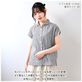 ブラウス 半袖 レディース 通販 シャツ 丸襟 レディースシャツ シャツブラウス 綿シャツ 普段着 部屋着 前開き 綿 カジュアル シンプル 通勤 通学 夏 トップス