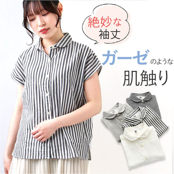 ブラウス 半袖 レディース 通販 シャツ 丸襟 レディースシャツ シャツブラウス 綿シャツ 普段着 部屋着 前開き 綿 カジュアル シンプル 通勤 通学 夏 トップス
