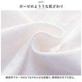 ブラウス 半袖 レディース 通販 シャツ 丸襟 レディースシャツ シャツブラウス 綿シャツ 普段着 部屋着 前開き 綿 カジュアル シンプル 通勤 通学 夏 トップス