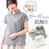 ブラウス 半袖 レディース 通販 シャツ 丸襟 レディースシャツ シャツブラウス 綿シャツ 普段着 部屋着 前開き 綿 カジュアル シンプル 通勤 通学 夏 トップス