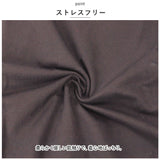 Tシャツ レディース 半袖 通販 カットソー 丸首 部屋着 普段着 クルーネック ラウンドネック ミドル丈 着まわし カジュアル 薄手 伸縮性 ストレッチ 大きいサイズ プリント 春 夏