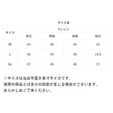 Tシャツ レディース 半袖 通販 カットソー 丸首 部屋着 普段着 クルーネック ラウンドネック ミドル丈 着まわし カジュアル 薄手 伸縮性 ストレッチ 大きいサイズ プリント 春 夏