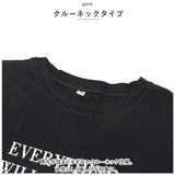 Tシャツ レディース 半袖 通販 カットソー 丸首 部屋着 普段着 クルーネック ラウンドネック ミドル丈 着まわし カジュアル 薄手 伸縮性 ストレッチ 大きいサイズ プリント 春 夏