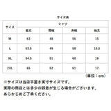 ブラウス 半袖 レディース 通販 丸襟 シャツ シャツブラウス 前開き ポケット付き 大きいサイズ 体型カバー 薄手 シンプル ゆったり カジュアル 春 夏 トップス おしゃれ