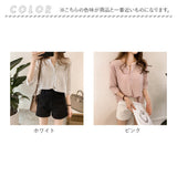 ブラウス 七分袖 レディース 通販 シャツ シャツブラウス レディースシャツ ポリエステル v ネック ワンボタン ストライプ ゆったり 体型カバー 大きいサイズ カジュアル シンプル 通勤